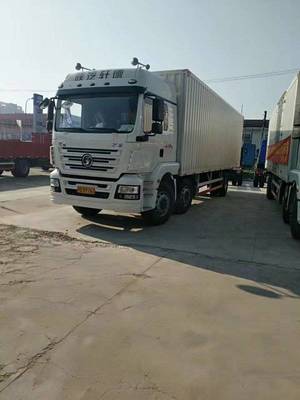 上海鑫琪汽車銷售 國五貨車品牌齊聚，促銷盛宴開啟