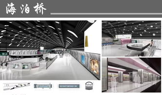 傾聽市民聲音，共繪城市動脈——青島地鐵1號線站內設計方案公示啟幕